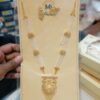 City Gold Necklace Set
