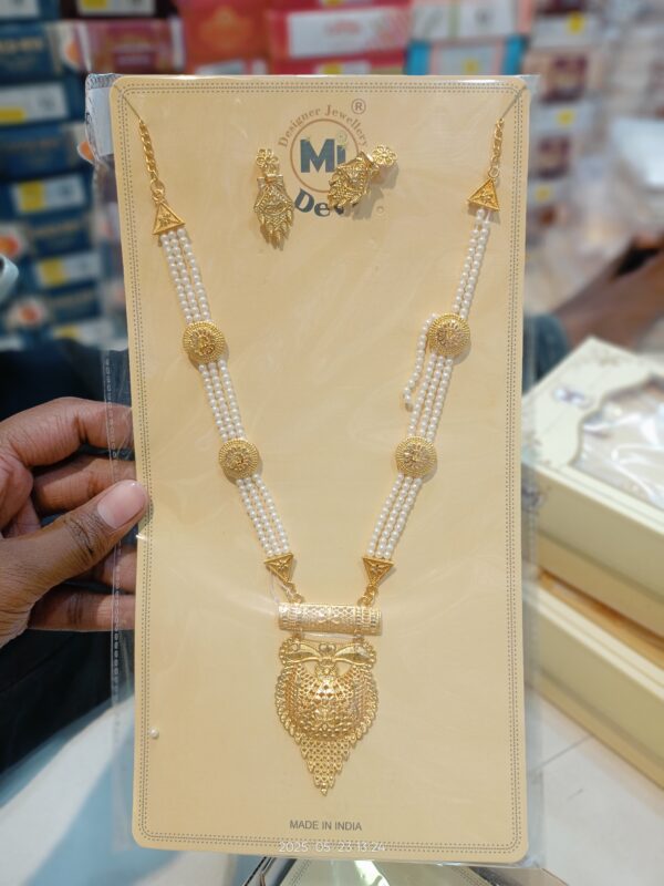 City Gold Necklace Set