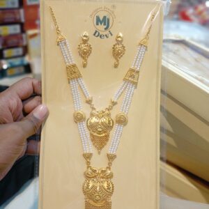 City Gold Necklace Set