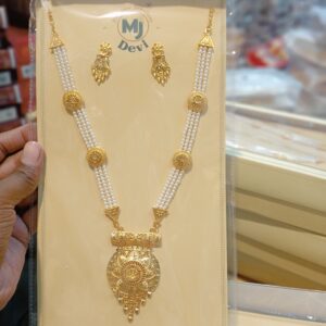 City Gold Necklace Set