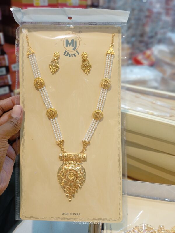 City Gold Necklace Set