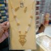 City Gold Necklace Set