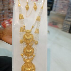 City Gold Necklace Set