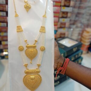 City Gold Necklace Set