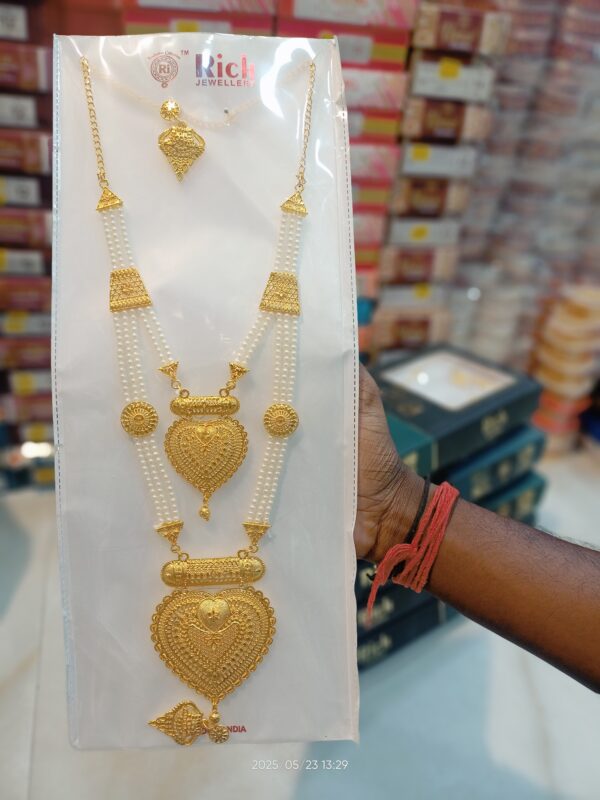City Gold Necklace Set