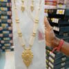 City Gold Necklace Set