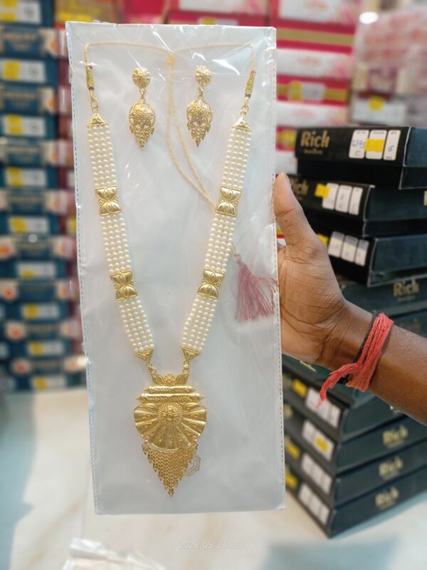 City Gold Necklace Set