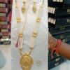City Gold Necklace Set