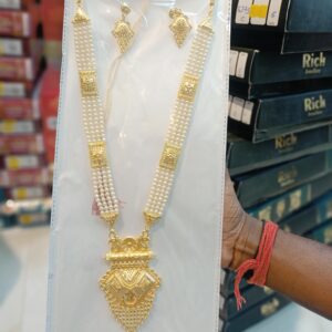 City Gold Necklace Set