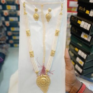 City Gold Necklace Set