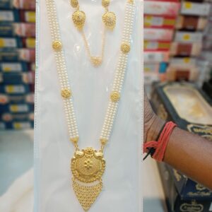 City Gold Necklace Set