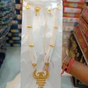 City Gold Necklace Set