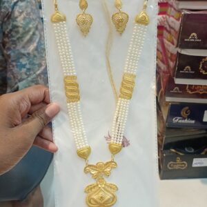 City Gold Necklace Set