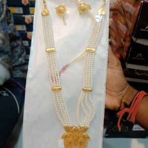 City Gold Necklace Set