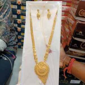 Necklace Set