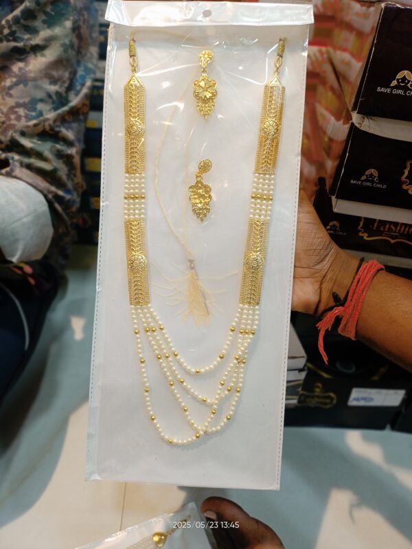Necklace Set