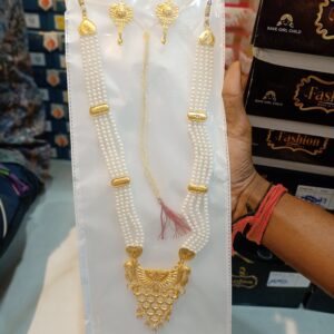 Necklace Set