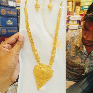 Necklace Set