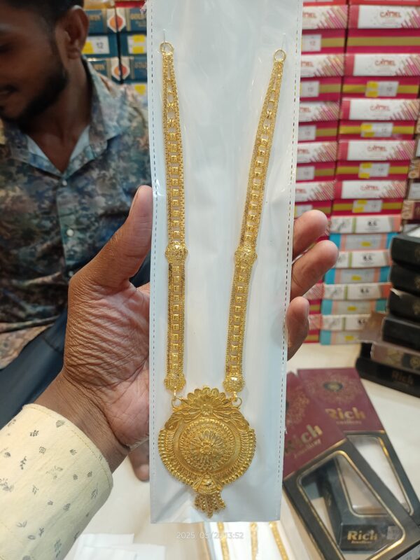 Necklace Set