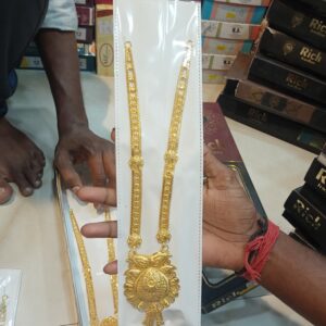 Necklace Set
