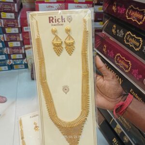 Necklace Set