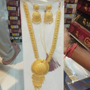 Necklace Set