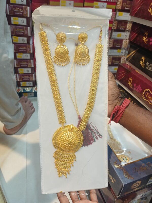 Necklace Set