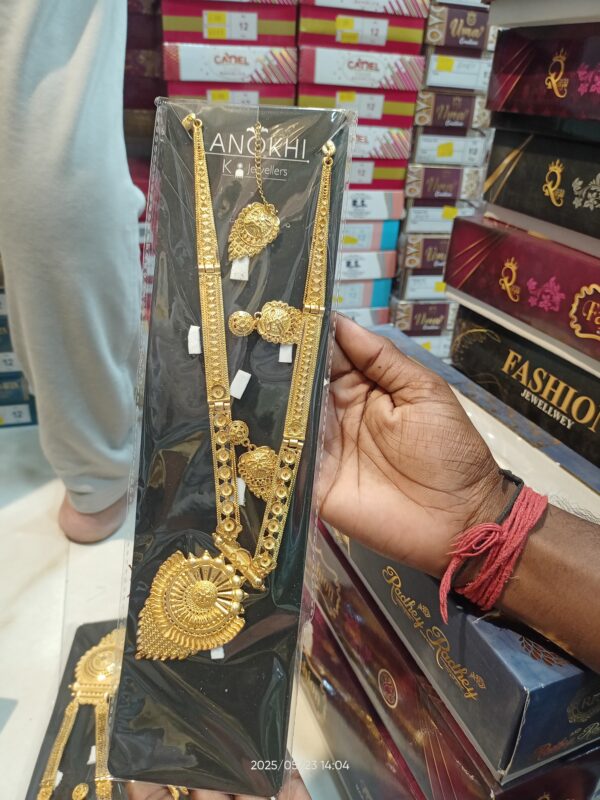 Necklace Set