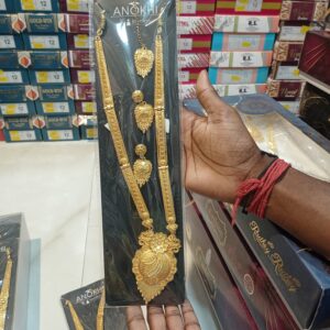 Necklace Set
