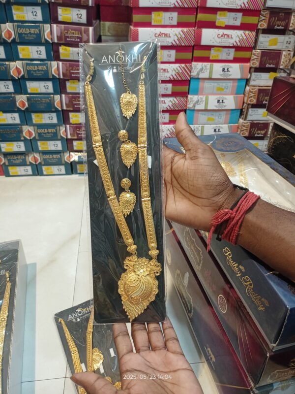 Necklace Set