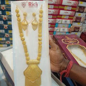 Necklace Set