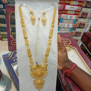 Necklace Set
