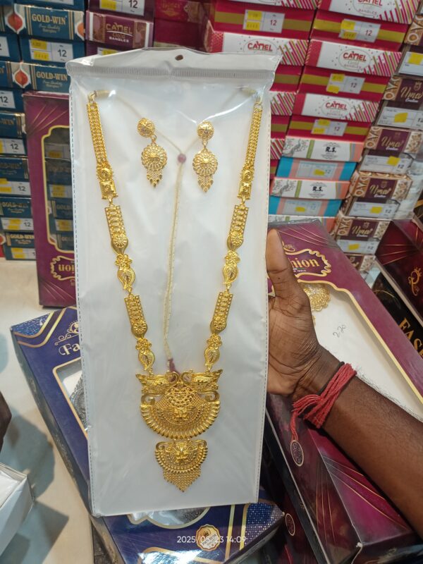 Necklace Set