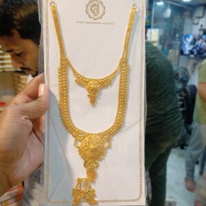 Necklace Set