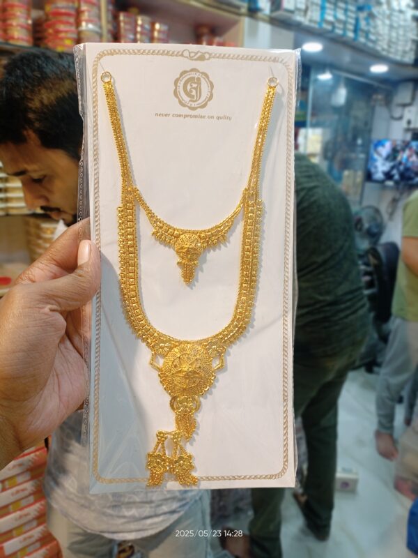 Necklace Set