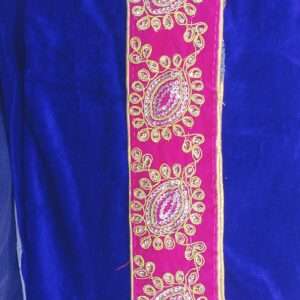 Kamar belt