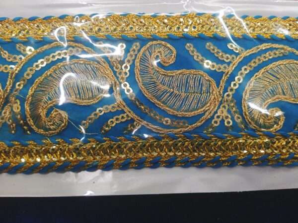 Kamar belt