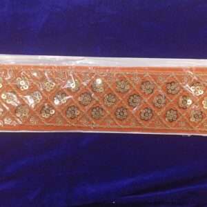 Kamar belt