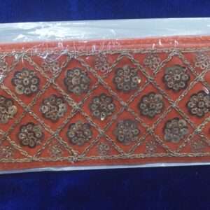Kamar belt