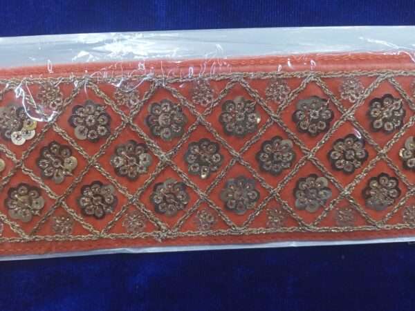Kamar belt