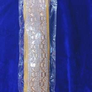 Kamar belt