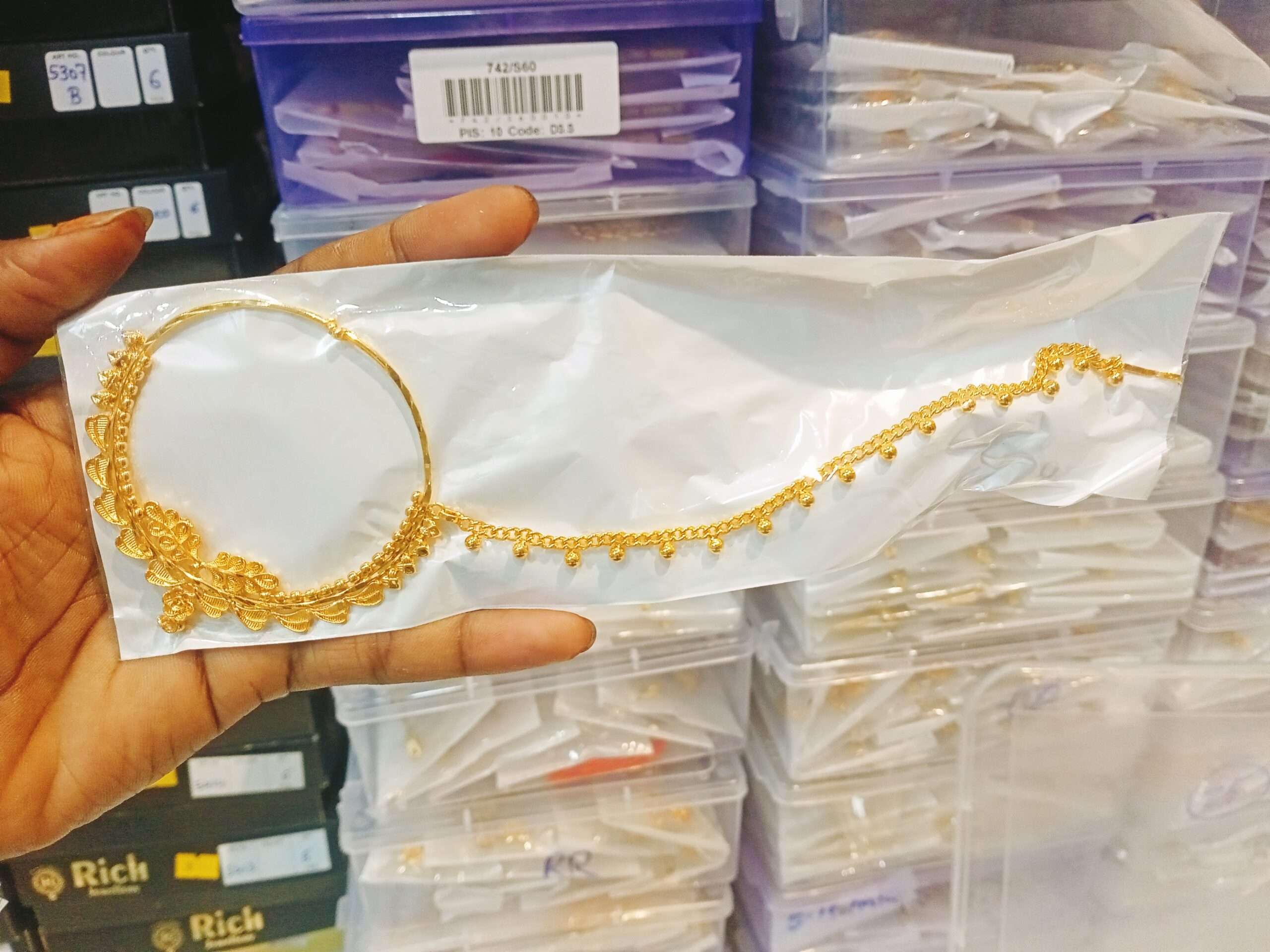 City gold Nath