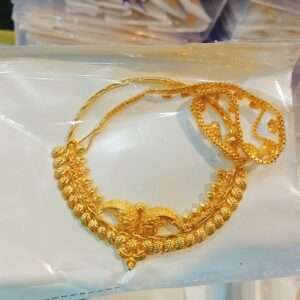 City gold Nath