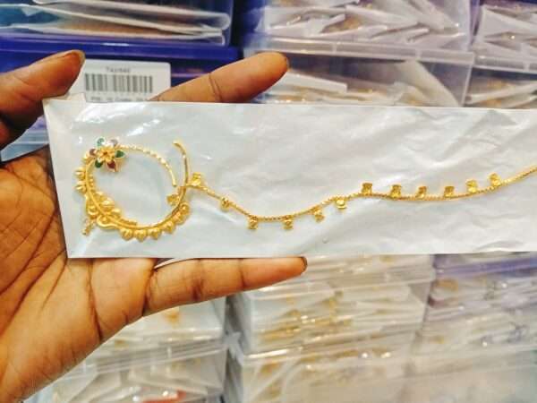 City gold Nath
