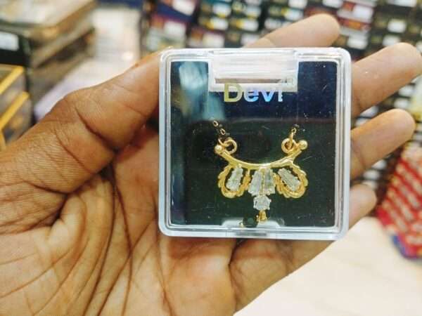 Mangalsutra