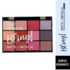 Blue Heaven 12-in-1  Bling Eyeshadow Palette