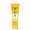POND'S sun Miracle SPF 50 PA+++ Light Sunscreen - Protect & Bright, With 3% Active I Niacinamide | 100 g