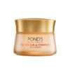 Ponds Bright Beauty 1% Vitamin C+E+A Gel Creme I 50 g