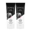 Ponds Pure Detox Facewash (Pack of 2)