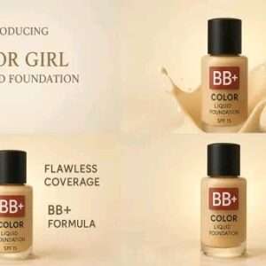 Foundation 3 Pcs